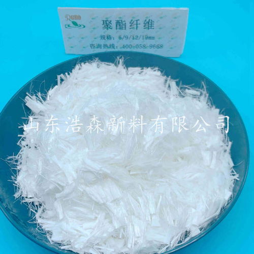 生產基地廣西省抗裂纖維