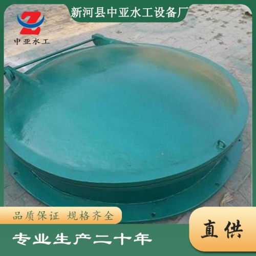 廣西圓形玻璃鋼拍門側(cè)翻拍門自動(dòng)拍門小型拍門中亞