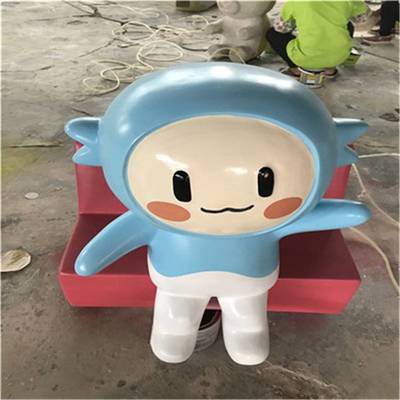 廣西南寧定制玻璃鋼雕塑 主題卡通狗雕塑廣場擺件