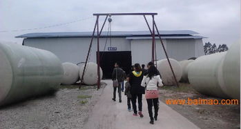 成品化糞池尺寸 廣西玻璃鋼化糞池制造廠,成品化糞池尺寸 廣西玻璃鋼化糞池制造廠生產(chǎn)廠家,成品化糞池尺寸 廣西玻璃鋼化糞池制造廠價(jià)格