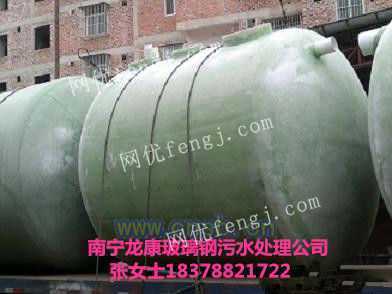 廣西崇左玻璃鋼污水處理設(shè)備